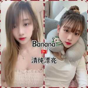 Banana02