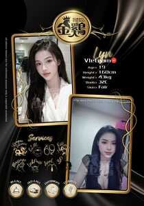 Lyn P