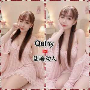 Quiny P