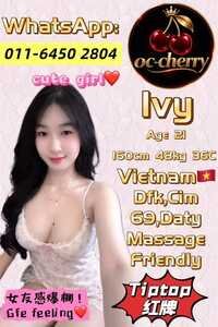 Ivy P2