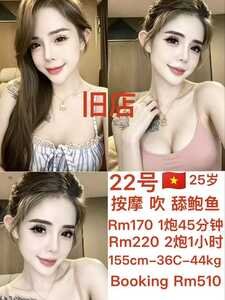 20260903 153302