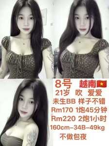 86548104 ebd1 467c 995c 18f80ef4850e