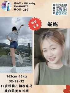 IMG 0970