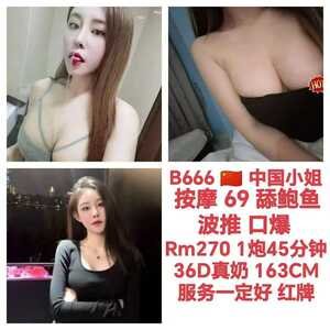 IMG 20260927 125410 742