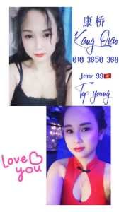 IMG 20221113 070327 661