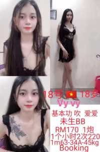 IMG 20240602 162213 938