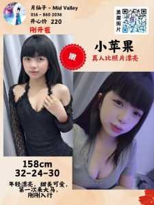 IMG 20251007 111025 228