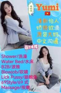 IMG 20251022 172055 961