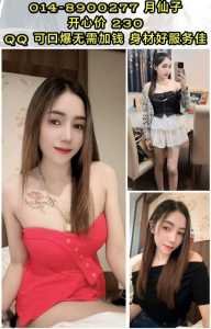 JPEG image 4BF0 AEA5 A4 0