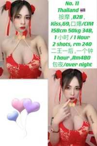 JPEG image 48D5 BDCF 01 0