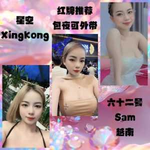 JPEG image 4D6D BC63 E9 0