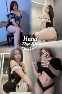 JPEG image 4873 A872 6B 0