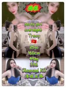 JPEG image 4258 9F94 C6 0