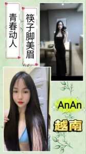 JPEG image 4132 A0FF 9E 0