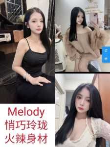 JPEG image 4749 B411 65 0