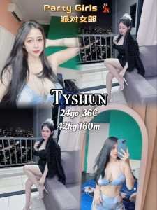 JPEG image 49F4 A7C6 52 0