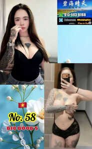 JPEG image 42E0 8A1E 08 0