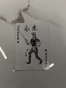 IMG 7410