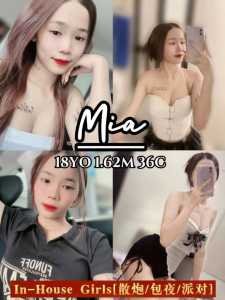 IMG 20240626 011154 508