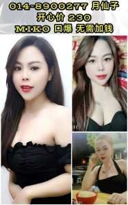 IMG 20240723 133225 751