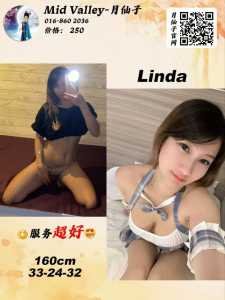 IMG 20251203 212310 496