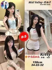 IMG 20251229 185335 718