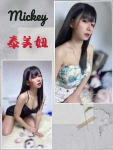 IMG 20220627 184312 778