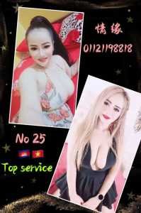 IMG 20251110 081631 773