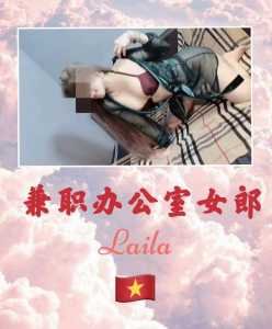 IMG 20251201 211455 874