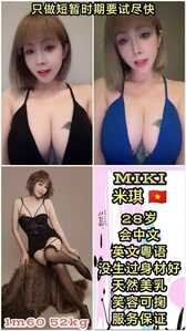 IMG 20260607 220206 545