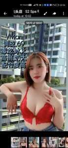 Screenshot 20230916 235404 org.telegram.messenger