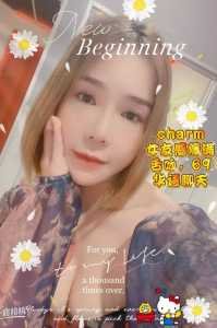 IMG 20240109 210502 561