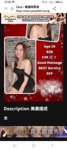 Screenshot 20240118 215227 Samsung Internet