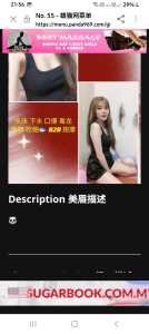 Screenshot 20240118 215631 Samsung Internet