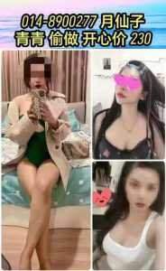 WhatsApp Image 2024 03 09 at 18.45.53