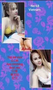 mmexport1678159340714 670x1118