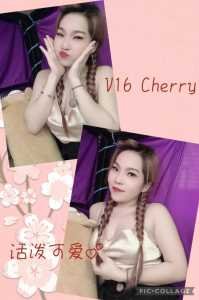 photo 2023 06 09 11 58 38