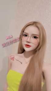 photo 2023 11 09 20 01 56