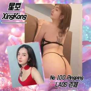 photo 2025 05 09 18 29 04