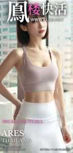 photo 2025 05 21 20 17 12