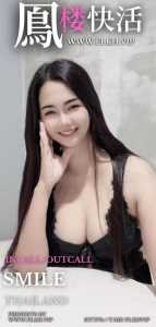 photo 2024 11 06 21 51 55 (2)