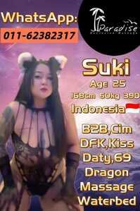 photo 2026 04 02 21 53 37