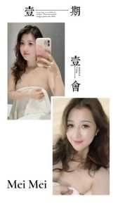 IMG 20220313 153325 853