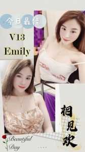 IMG 20221217 191425 749