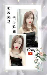 WhatsApp Image 2023 05 06 at 10.48.40 AM