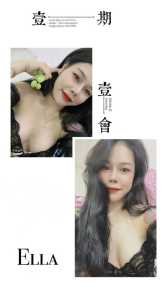 WhatsApp Image 2022 06 27 at 11.27.35 PM