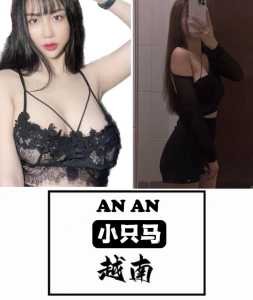 IMG 20230102 184830 925