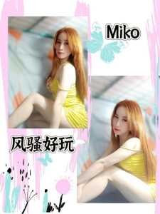 C704DA3B 9E0E 4580 8DBB C54423BB85B9