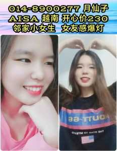 997F2F0A 9CFF 40F5 886C A1D9053CE593