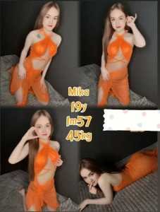 IMG 20250625 184152 120